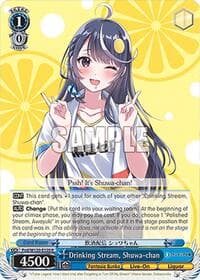 Drinking Stream, Shuwa-chan - Fujimi Fantasia Bunko Vol.2 - Weiss Schwarz card