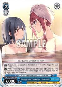 Insuppressible Confession, Lainie & Ilia - Fujimi Fantasia Bunko Vol.2 - Weiss Schwarz card