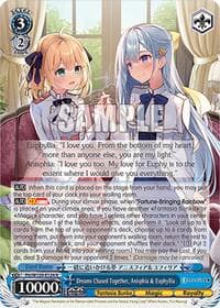 Dreams Chased Together, Anisphia & Euphyllia - Fujimi Fantasia Bunko Vol.2 - Weiss Schwarz card