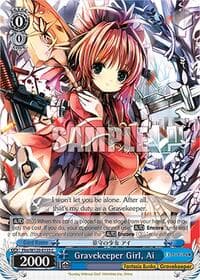 Gravekeeper Girl, Ai - Fujimi Fantasia Bunko Vol.2 - Weiss Schwarz card