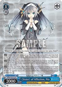 "Sister" of Affection, Nia - Fujimi Fantasia Bunko Vol.2 - Weiss Schwarz card