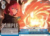 Self-Sacrificial Strategy - Fujimi Fantasia Bunko Vol.2 - Weiss Schwarz card