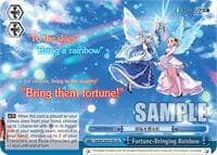 Fortune-Bringing Rainbow - Fujimi Fantasia Bunko Vol.2 - Weiss Schwarz card
