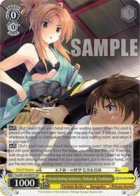 World-Ruling Ambition, Nobuna & Yoshiharu (SR) - Fujimi Fantasia Bunko Vol.2 - Weiss Schwarz card