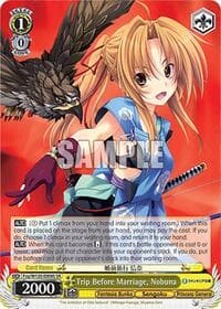 Trip Before Marriage, Nobuna (SR) - Fujimi Fantasia Bunko Vol.2 - Weiss Schwarz card