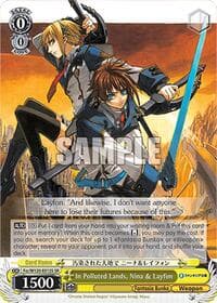 In Polluted Lands, Nina & Layfon (SR) - Fujimi Fantasia Bunko Vol.2 - Weiss Schwarz card