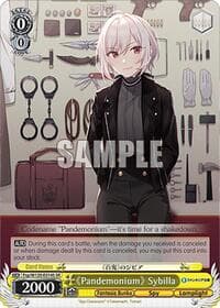 "Pandemonium" Sybilla (SR) - Fujimi Fantasia Bunko Vol.2 - Weiss Schwarz card