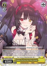 Slightly Too Sexy Part-Timer, Kurumi (SR) - Fujimi Fantasia Bunko Vol.2 - Weiss Schwarz card