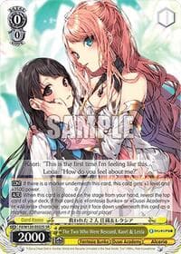 The Two Who Were Rescued, Kaori & Lexia (SR) - Fujimi Fantasia Bunko Vol.2 - Weiss Schwarz card