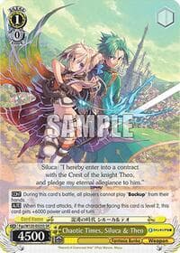 Chaotic Times, Siluca & Theo (SR) - Fujimi Fantasia Bunko Vol.2 - Weiss Schwarz card