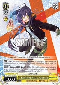 Sprinting Flash, Natsume (SR) - Fujimi Fantasia Bunko Vol.2 - Weiss Schwarz card