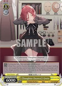 "Daughter Dearest" Grete (SR) - Fujimi Fantasia Bunko Vol.2 - Weiss Schwarz card