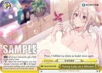 Young Lady on a Mission (RRR) - Fujimi Fantasia Bunko Vol.2 - Weiss Schwarz card