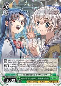 Peaceful Days Forever, Kaname & Teletha (SR) - Fujimi Fantasia Bunko Vol.2 - Weiss Schwarz card