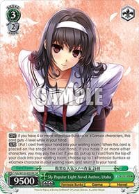 Sly Popular Light Novel Author, Utaha (SR) - Fujimi Fantasia Bunko Vol.2 - Weiss Schwarz card