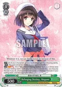 Reforging Destiny, Megumi (SR) - Fujimi Fantasia Bunko Vol.2 - Weiss Schwarz card