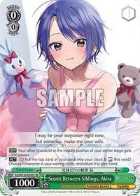Secret Between Siblings, Akira (SR) - Fujimi Fantasia Bunko Vol.2 - Weiss Schwarz card