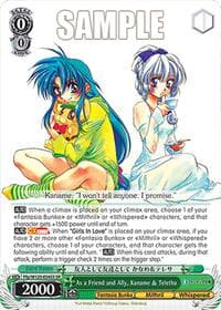 As a Friend and Ally, Kaname & Teletha (SR) - Fujimi Fantasia Bunko Vol.2 - Weiss Schwarz card