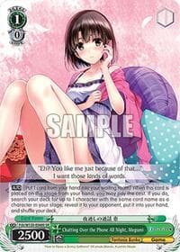 Chatting Over the Phone All Night, Megumi (SR) - Fujimi Fantasia Bunko Vol.2 - Weiss Schwarz card