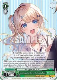 Most Beautiful Girl in Her Grade, Runa (SR) - Fujimi Fantasia Bunko Vol.2 - Weiss Schwarz card