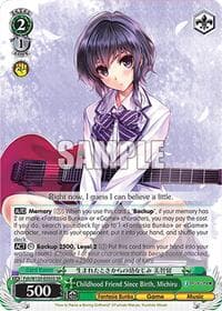 Childhood Friend Since Birth, Michiru (SR) - Fujimi Fantasia Bunko Vol.2 - Weiss Schwarz card