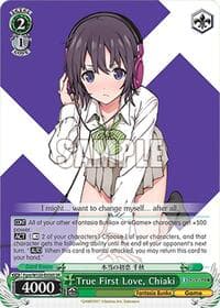 True First Love, Chiaki (SR) - Fujimi Fantasia Bunko Vol.2 - Weiss Schwarz card