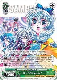 The "Whispered" (SR) - Fujimi Fantasia Bunko Vol.2 - Weiss Schwarz card