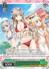 30th Anniversary Treat, Muse & Isuzu & Latifah (SR) - Fujimi Fantasia Bunko Vol.2 - Weiss Schwarz card