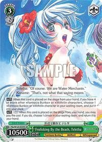 Frolicking By the Beach, Teletha (SR) - Fujimi Fantasia Bunko Vol.2 - Weiss Schwarz card
