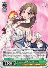 Overpowered Mother, Mamako (SR) - Fujimi Fantasia Bunko Vol.2 - Weiss Schwarz card