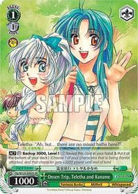 Onsen Trip, Teletha and Kaname (SR) - Fujimi Fantasia Bunko Vol.2 - Weiss Schwarz card