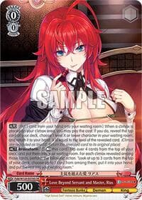 Love Beyond Servant and Master, Rias (SR) - Fujimi Fantasia Bunko Vol.2 - Weiss Schwarz card