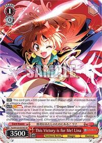 This Victory is for Me! Lina (SR) - Fujimi Fantasia Bunko Vol.2 - Weiss Schwarz card