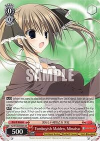 Tomboyish Maiden, Minatsu (SR) - Fujimi Fantasia Bunko Vol.2 - Weiss Schwarz card