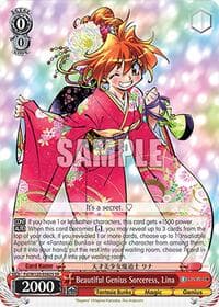 Beautiful Genius Sorceress, Lina (SR) - Fujimi Fantasia Bunko Vol.2 - Weiss Schwarz card