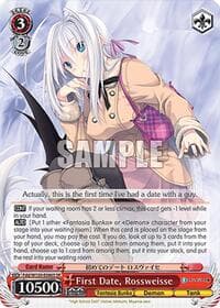 First Date, Rossweisse (SR) - Fujimi Fantasia Bunko Vol.2 - Weiss Schwarz card
