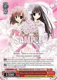 Hekiyou Academy Presidents, Kurimu & Tsukushi (SR) - Fujimi Fantasia Bunko Vol.2 - Weiss Schwarz card
