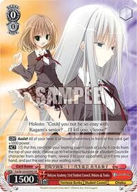 Hekiyou Academy 33rd Student Council, Hokuto & Touko (SR) - Fujimi Fantasia Bunko Vol.2 - Weiss Schwarz card