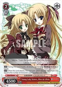 Young Lady Sisters, Alice & Lilicia (SR) - Fujimi Fantasia Bunko Vol.2 - Weiss Schwarz card
