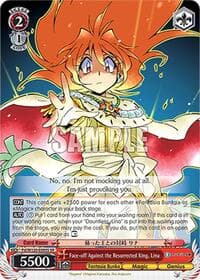 Face-off Against the Resurrected King, Lina (SR) - Fujimi Fantasia Bunko Vol.2 - Weiss Schwarz card