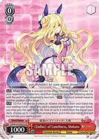 "Zodiac" of Loneliness, Mukuro (SR) - Fujimi Fantasia Bunko Vol.2 - Weiss Schwarz card