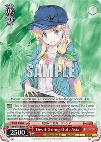Devil Going Out, Asia (SR) - Fujimi Fantasia Bunko Vol.2 - Weiss Schwarz card