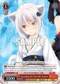 Exceeding Her Past Self, Koneko (SR) - Fujimi Fantasia Bunko Vol.2 - Weiss Schwarz card