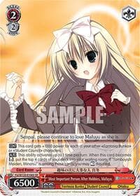 Most Important Person After Hobbies, Mafuyu (SR) - Fujimi Fantasia Bunko Vol.2 - Weiss Schwarz card
