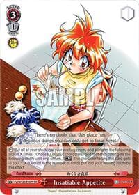 Insatiable Appetite (SR) - Fujimi Fantasia Bunko Vol.2 - Weiss Schwarz card