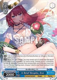 A Brief Respite, Eve (SR) - Fujimi Fantasia Bunko Vol.2 - Weiss Schwarz card