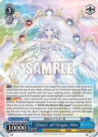"Deus" of Origin, Mio (SR) - Fujimi Fantasia Bunko Vol.2 - Weiss Schwarz card