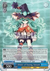 "Witch" of Teasing, Natsumi (SR) - Fujimi Fantasia Bunko Vol.2 - Weiss Schwarz card