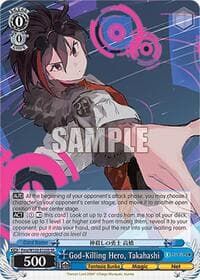 God-Killing Hero, Takahashi (SR) - Fujimi Fantasia Bunko Vol.2 - Weiss Schwarz card