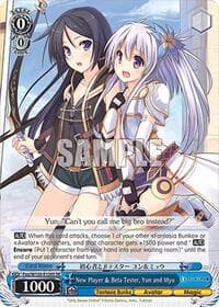 New Player & Beta Tester, Yun and Myu (SR) - Fujimi Fantasia Bunko Vol.2 - Weiss Schwarz card